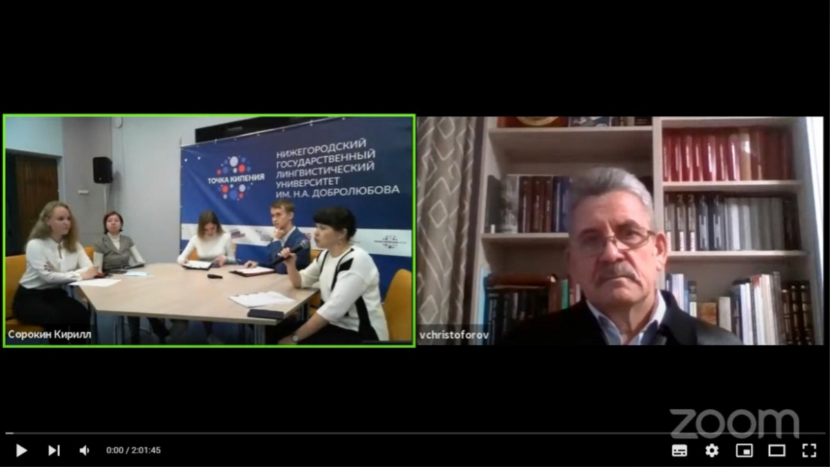 Совместно с администрацией Городской Думы, Молодежной Палаты Нижнего  Новгорода на площадке Точки кипения НГЛУ состоялось заседание  дискуссионного студенческого клуба | Нижегородский государственный  лингвистический университет имени Н.А. Добролюбова